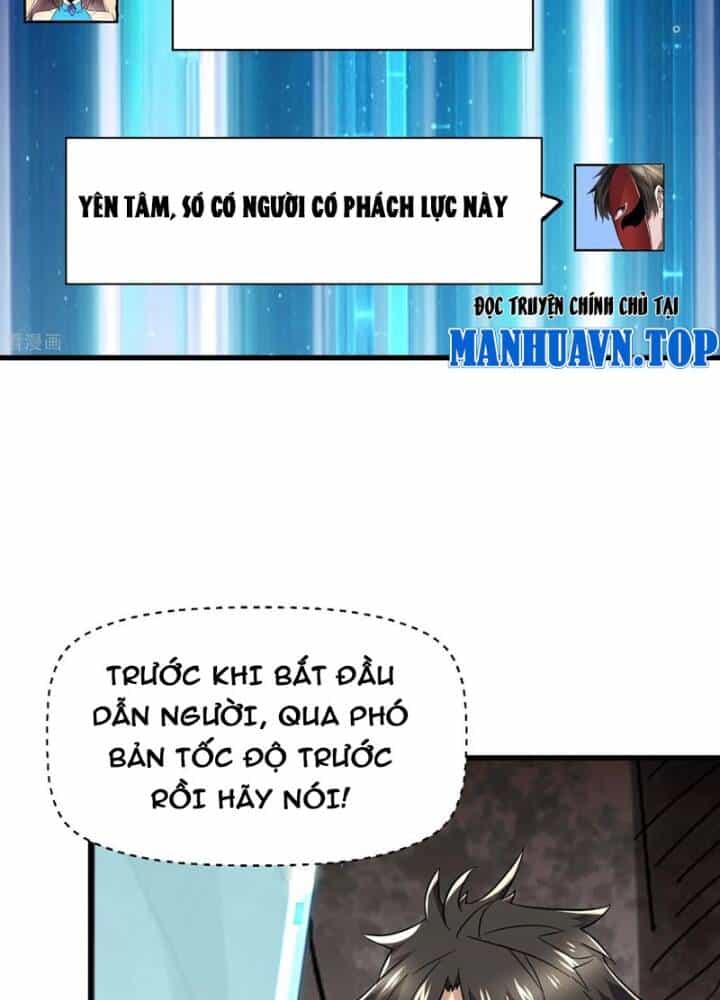 Từ Dã Quái Bắt Đầu Thăng Cấp - Chương 60 - ảnh 25