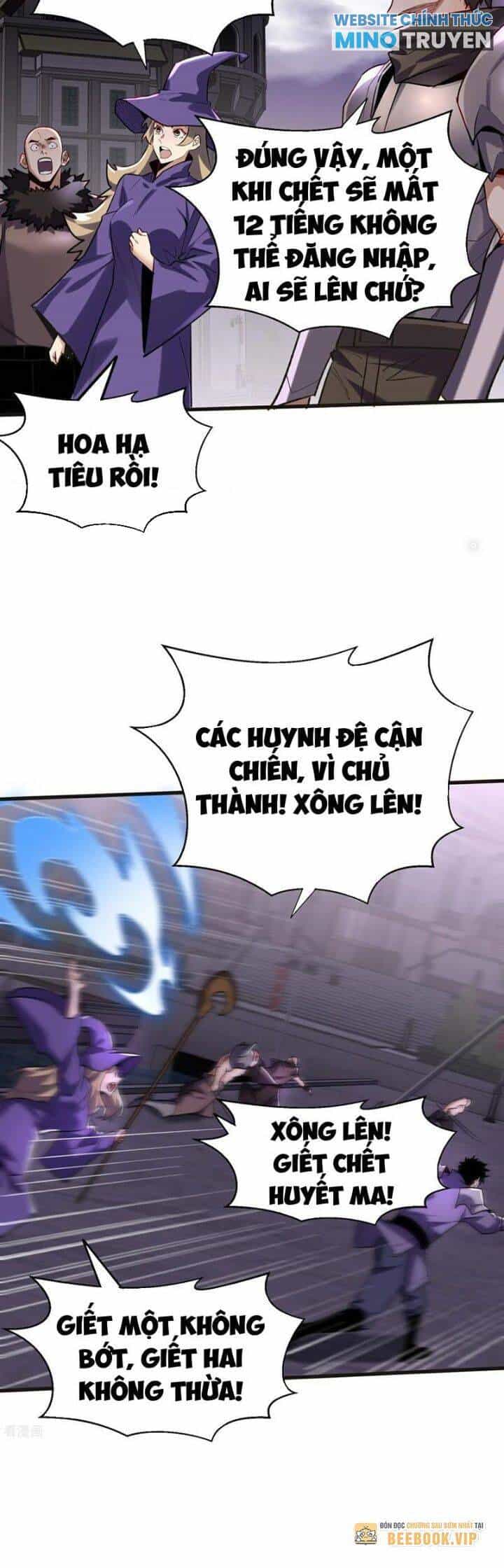Từ Dã Quái Bắt Đầu Thăng Cấp - Chương 66 - ảnh 1