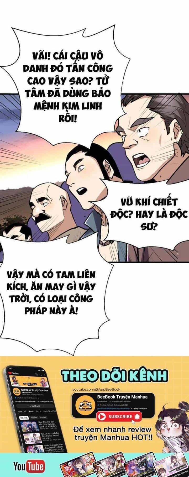 Từ Dã Quái Bắt Đầu Thăng Cấp - Chương 73 - ảnh 3