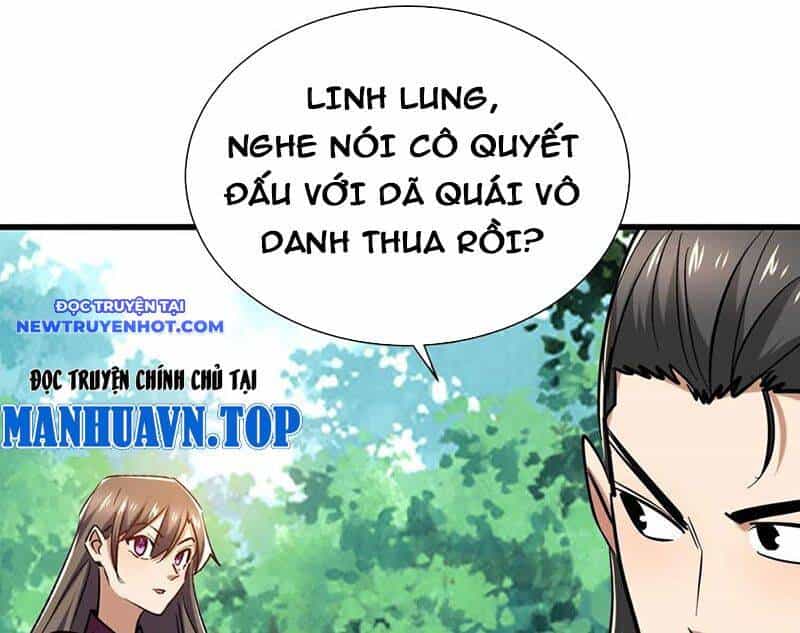 Từ Dã Quái Bắt Đầu Thăng Cấp - Chương 77 - ảnh 47