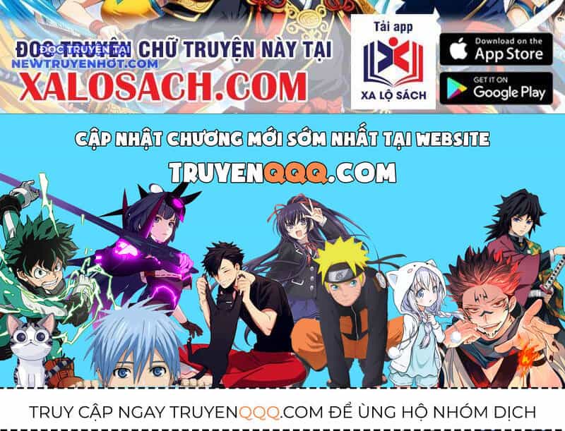 Từ Dã Quái Bắt Đầu Thăng Cấp - Chương 79 - ảnh 55