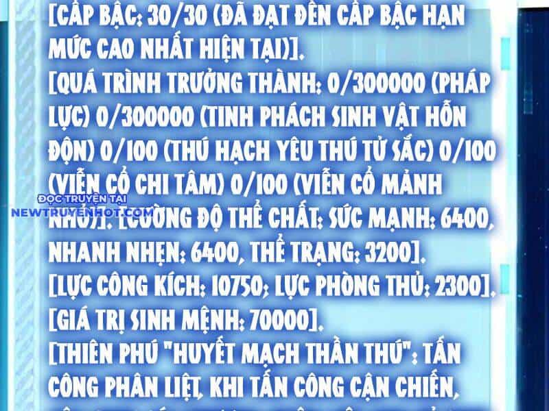 Từ Dã Quái Bắt Đầu Thăng Cấp - Chương 79 - ảnh 8