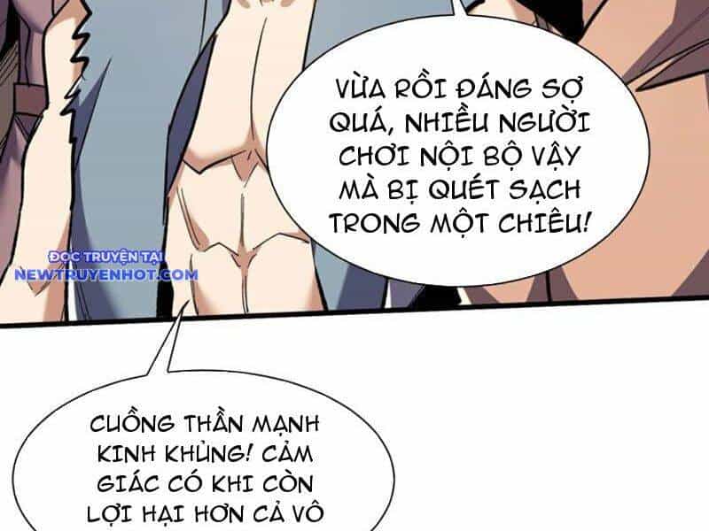 Từ Dã Quái Bắt Đầu Thăng Cấp - Chương 80 - ảnh 28