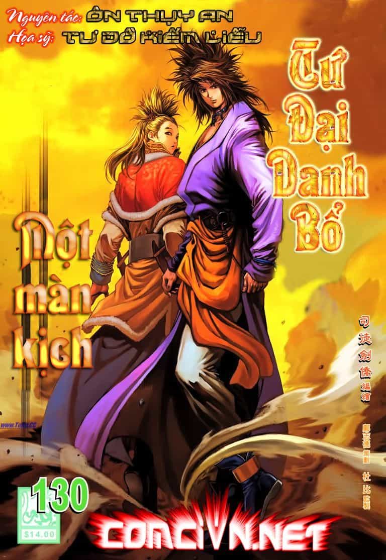 Tứ Đại Danh Bổ - Chương 130 - ảnh 1