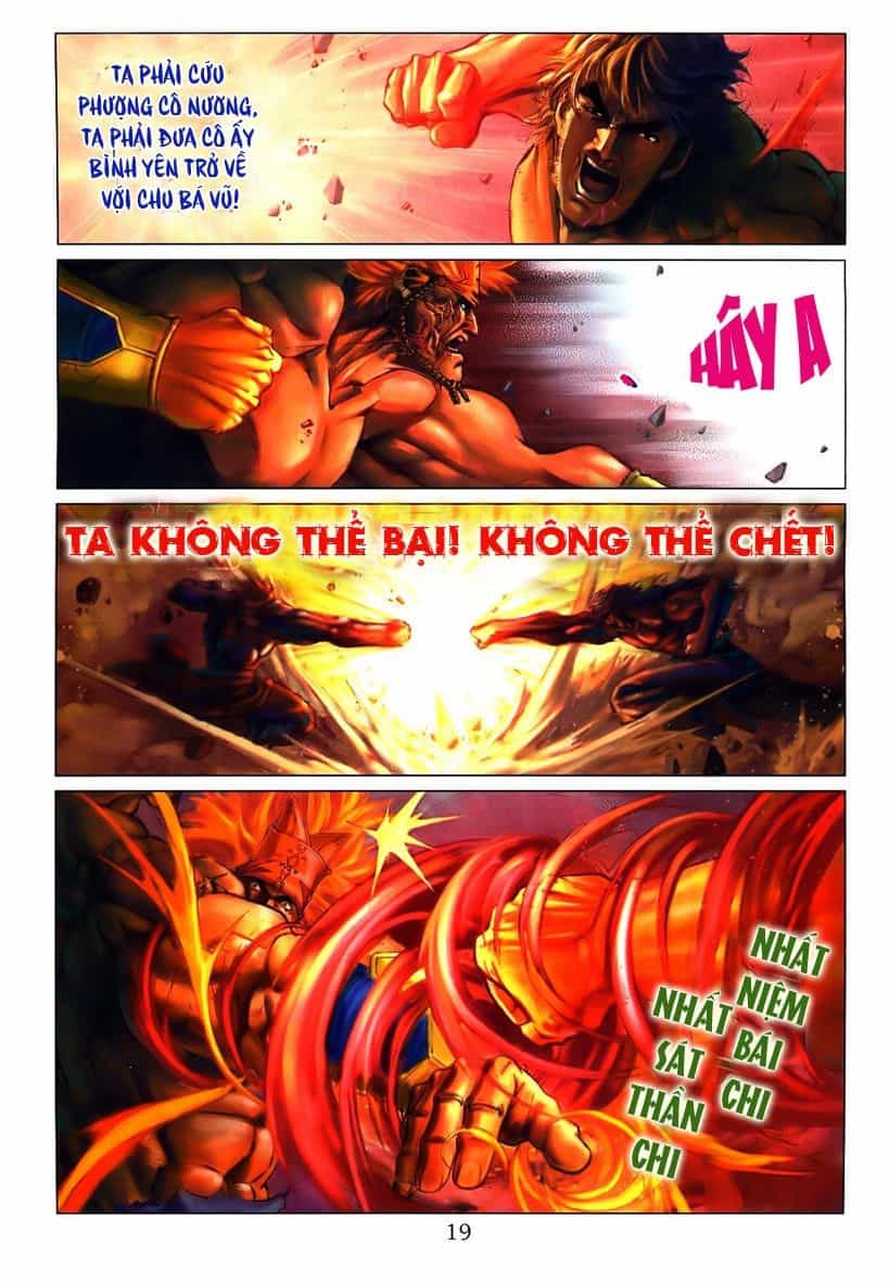Tứ Đại Danh Bổ - Chương 132 - ảnh 17
