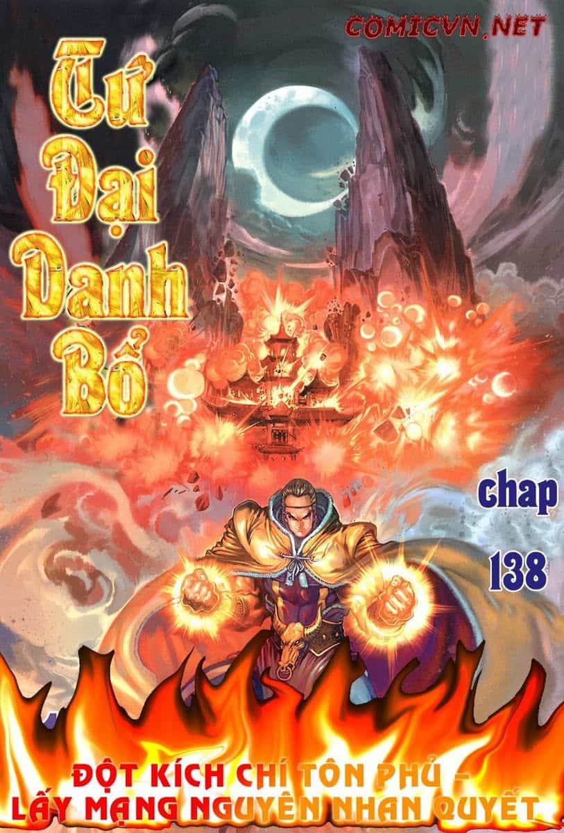 Tứ Đại Danh Bổ - Chương 138 - ảnh 1
