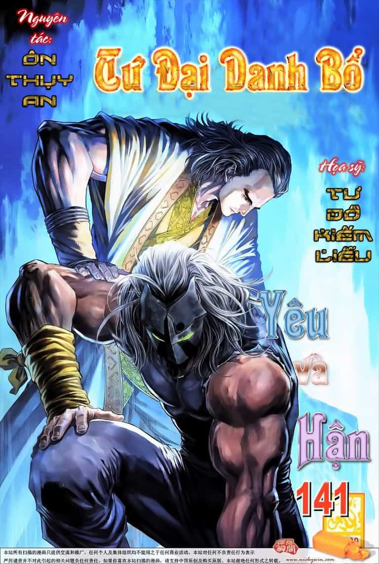 Tứ Đại Danh Bổ - Chương 141 - ảnh 1