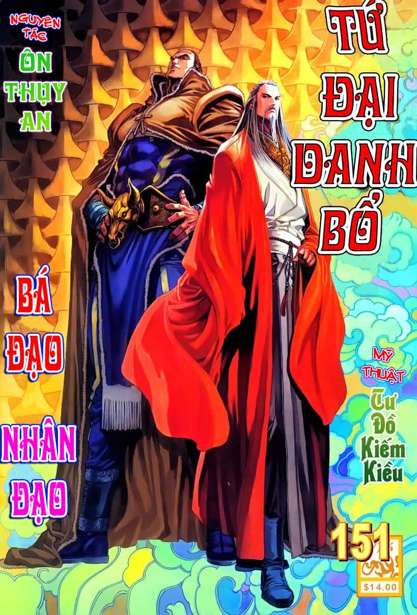 Tứ Đại Danh Bổ - Chương 151 - ảnh 1