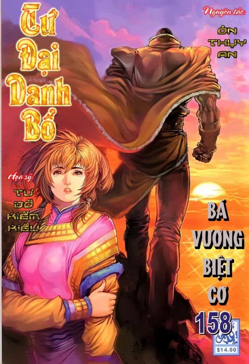 Tứ Đại Danh Bổ - Chương 158 - ảnh 1