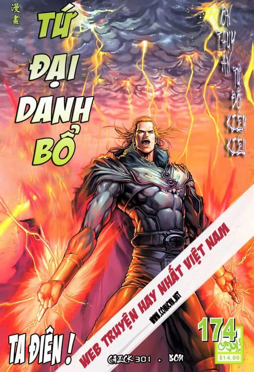 Tứ Đại Danh Bổ - Chương 174 - ảnh 1