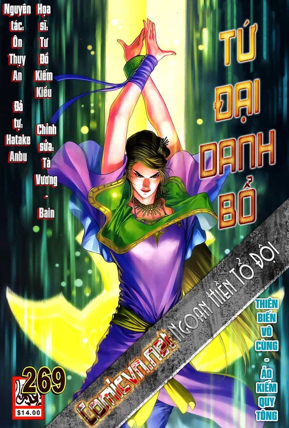 Tứ Đại Danh Bổ - Chương 269 - ảnh 2