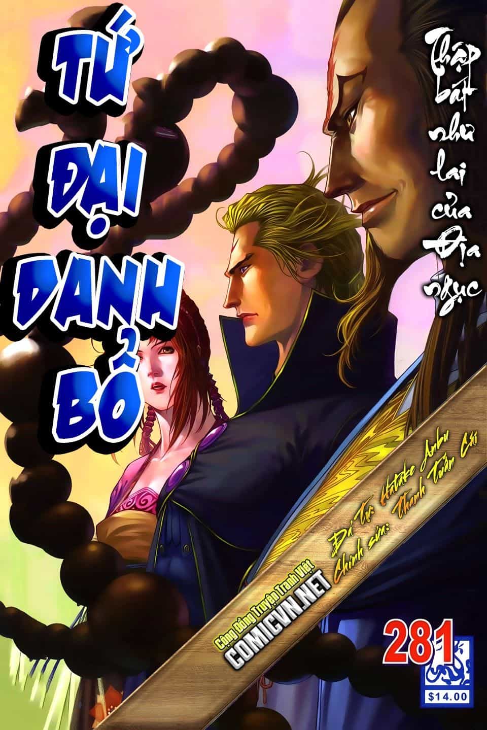 Tứ Đại Danh Bổ - Chương 281 - ảnh 1