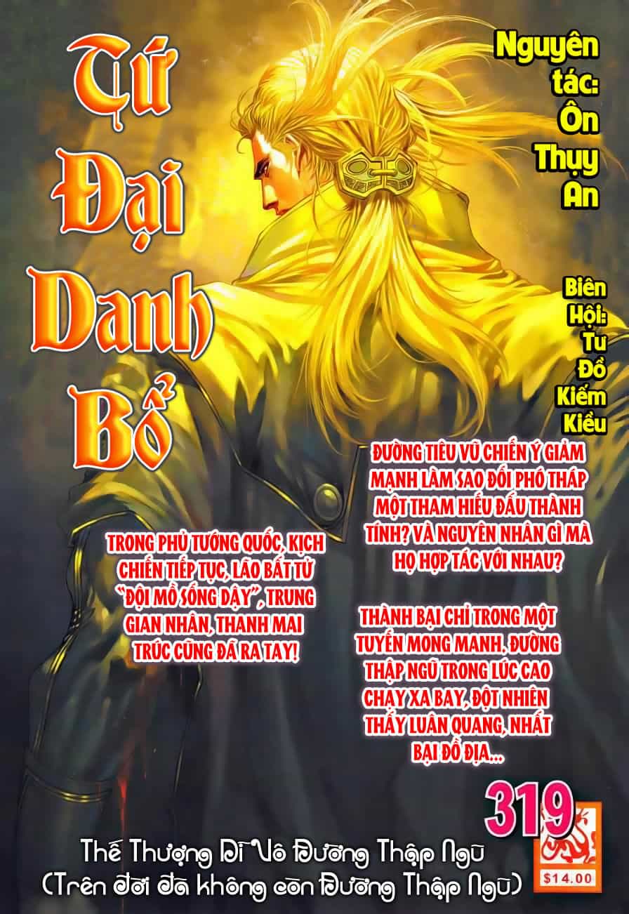 Tứ Đại Danh Bổ - Chương 318 - ảnh 27