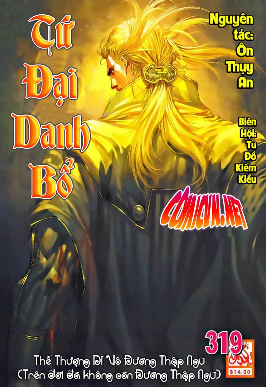 Tứ Đại Danh Bổ - Chương 319 - ảnh 1