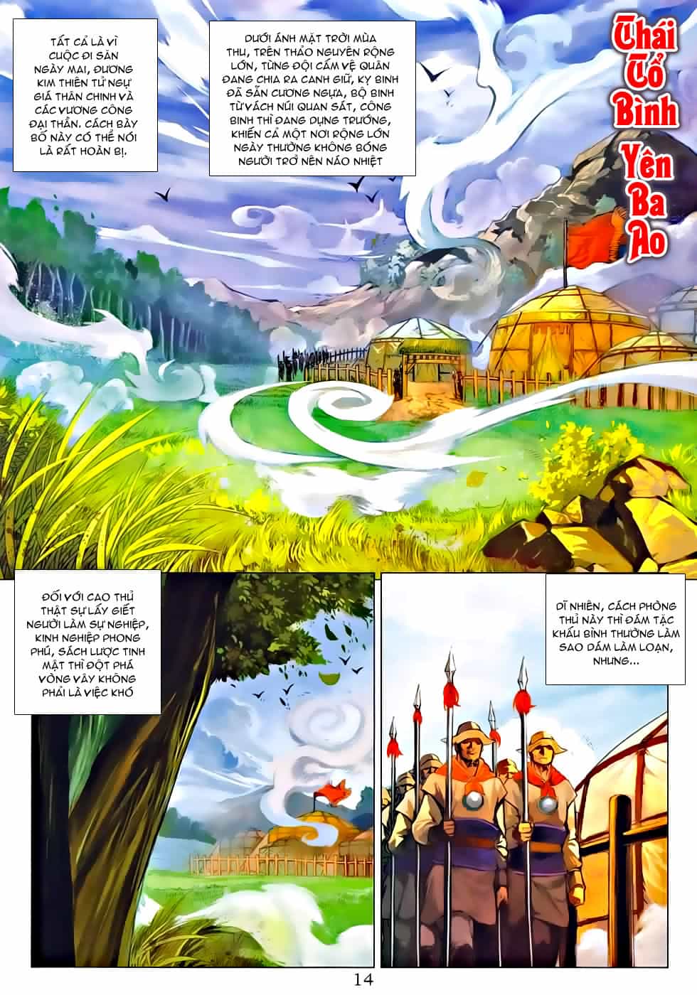 Tứ Đại Danh Bổ - Chương 323 - ảnh 14