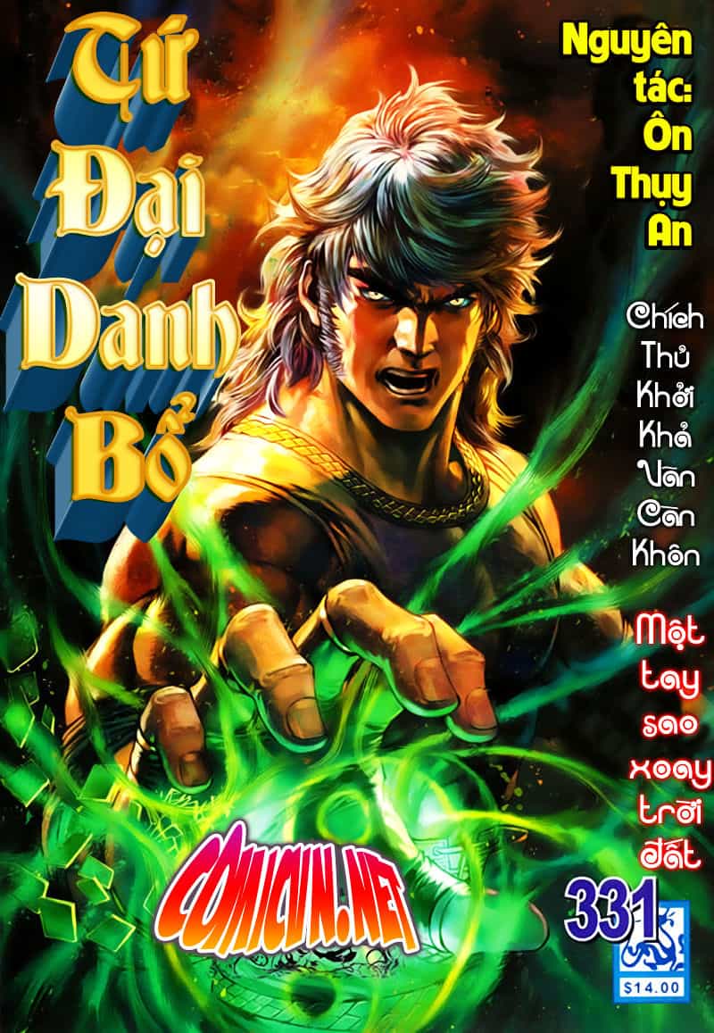 Tứ Đại Danh Bổ - Chương 331 - ảnh 1
