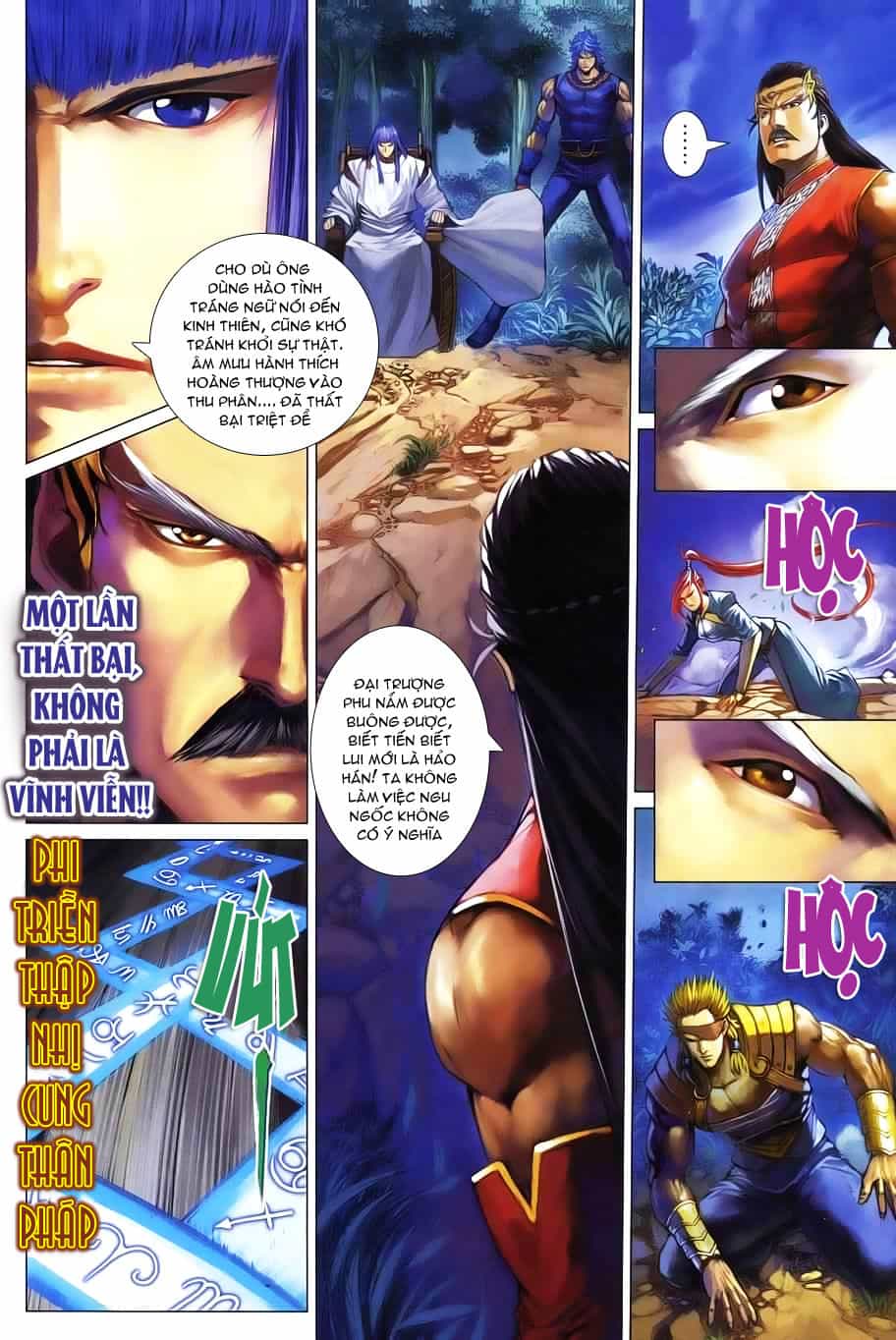 Tứ Đại Danh Bổ - Chương 337 - ảnh 13