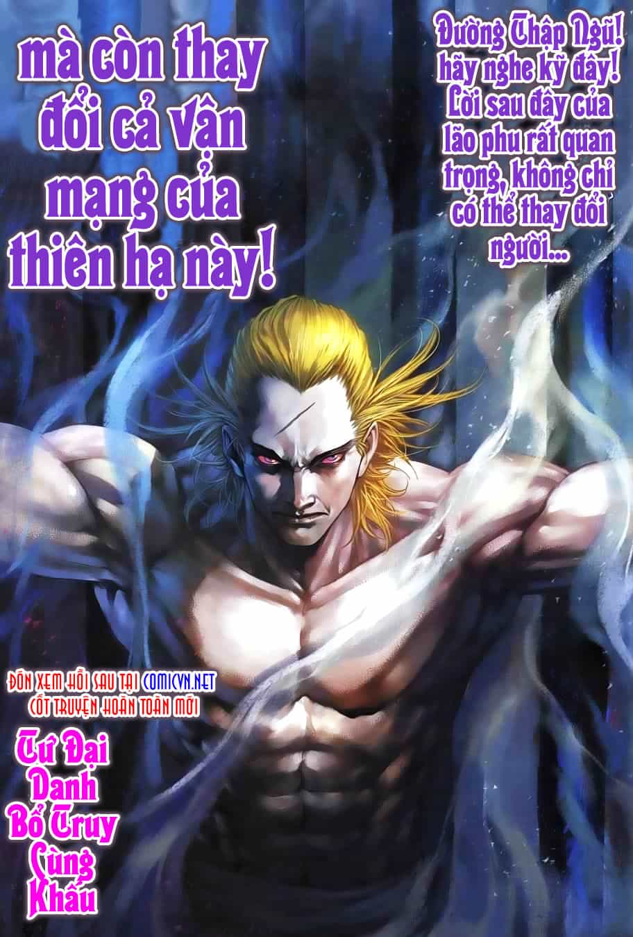 Tứ Đại Danh Bổ - Chương 337 - ảnh 30