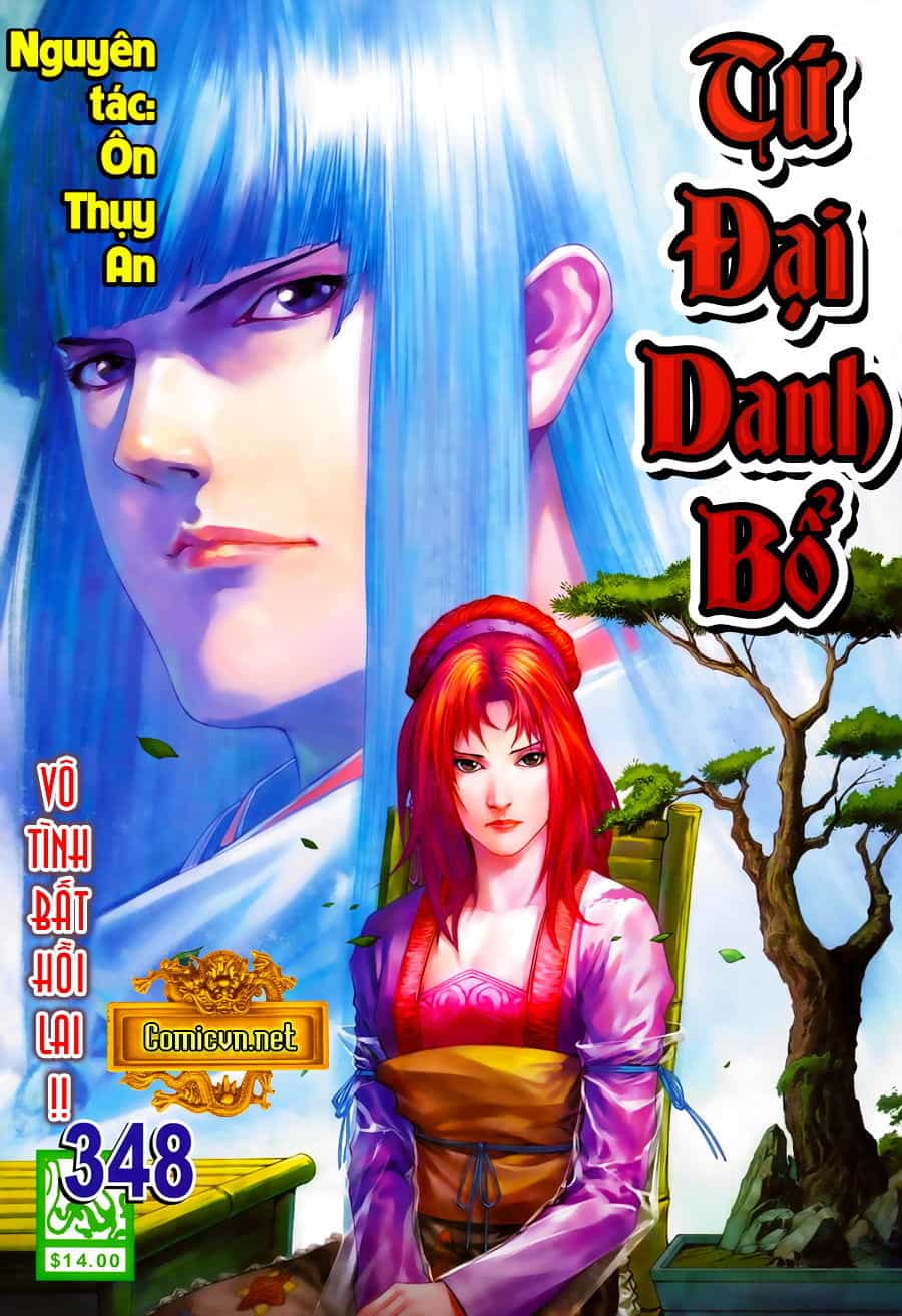 Tứ Đại Danh Bổ - Chương 348 - ảnh 1