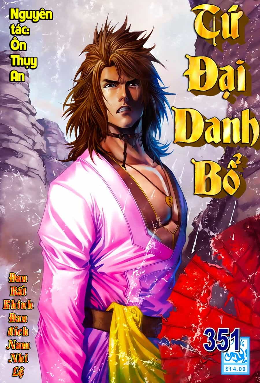 Tứ Đại Danh Bổ - Chương 351 - ảnh 1