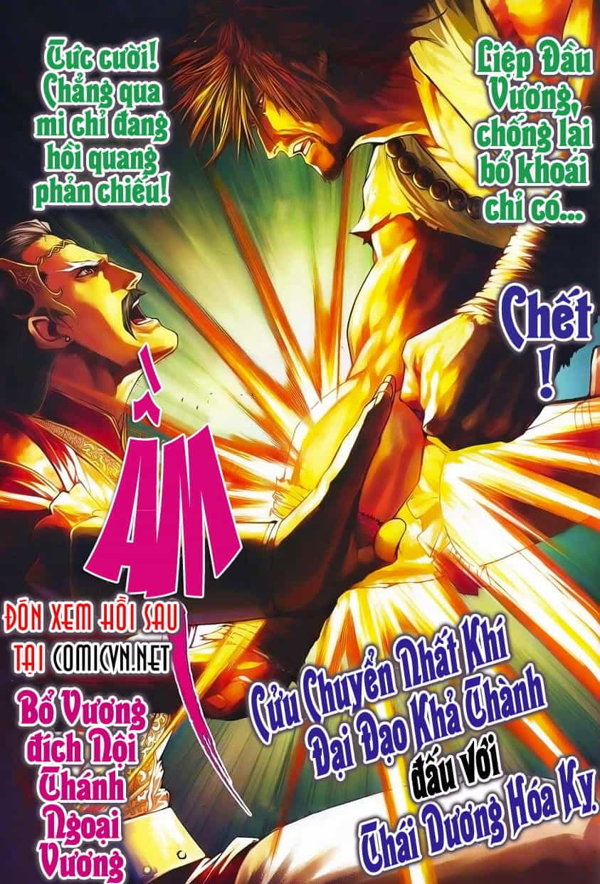 Tứ Đại Danh Bổ - Chương 357 - ảnh 30