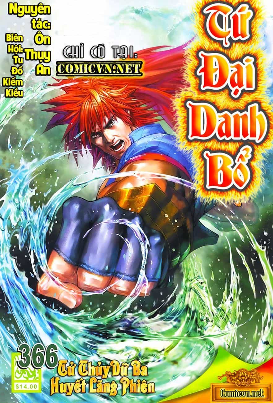 Tứ Đại Danh Bổ - Chương 365 - ảnh 31