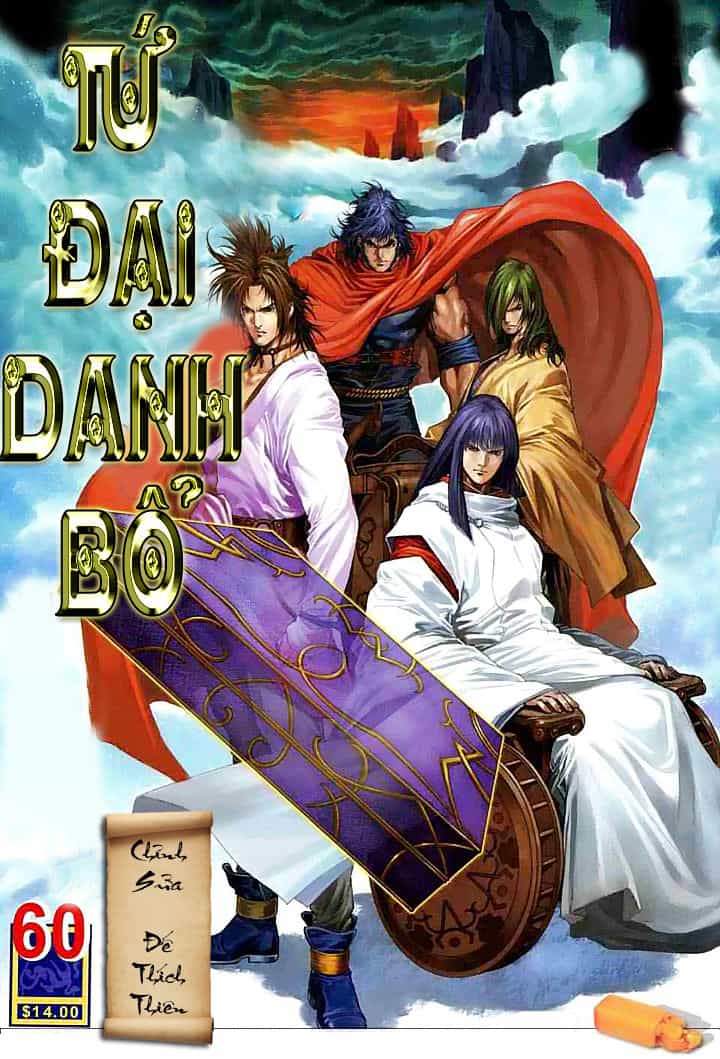 Tứ Đại Danh Bổ - Chương 60 - ảnh 1