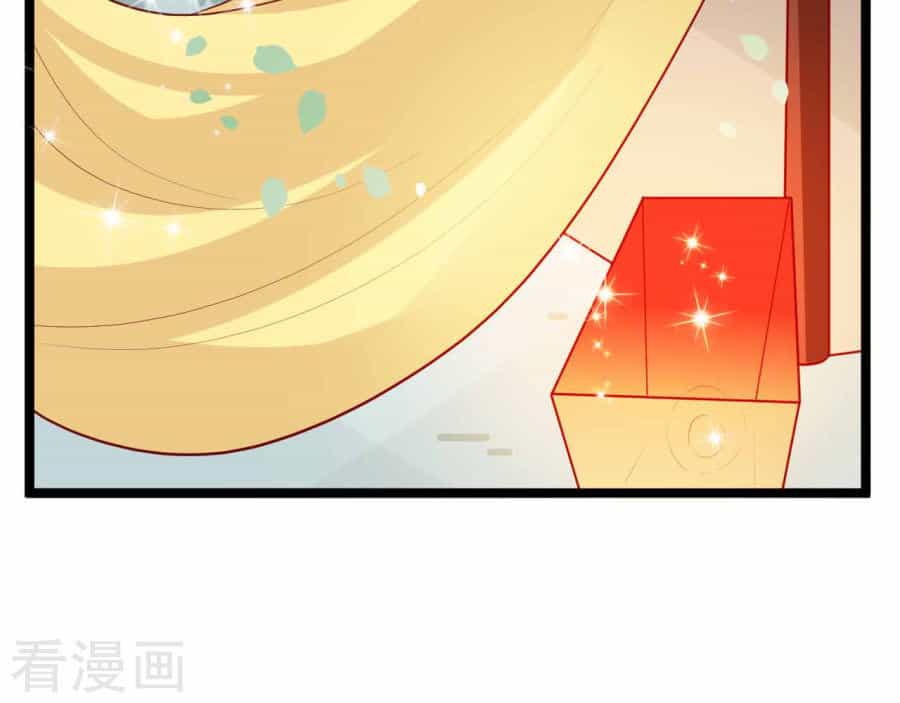 Từ Đây Vương Gia Không Thượng Triều Sớm - Chương 13 - ảnh 28