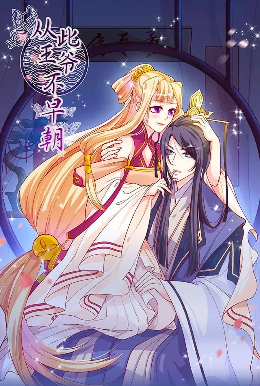 Từ Đây Vương Gia Không Thượng Triều Sớm - Chương 2 - ảnh 1