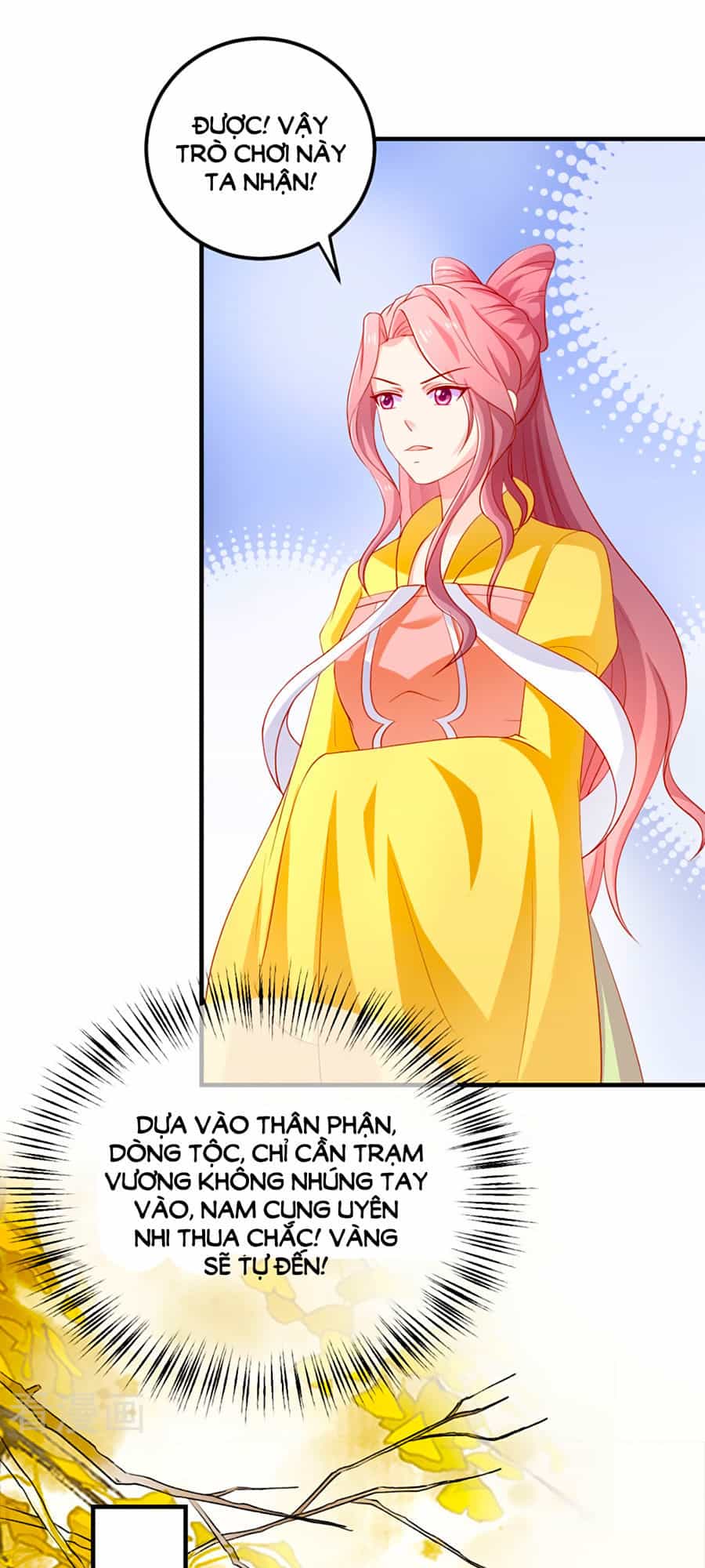 Từ Đây Vương Gia Không Thượng Triều Sớm - Chương 24 - ảnh 26