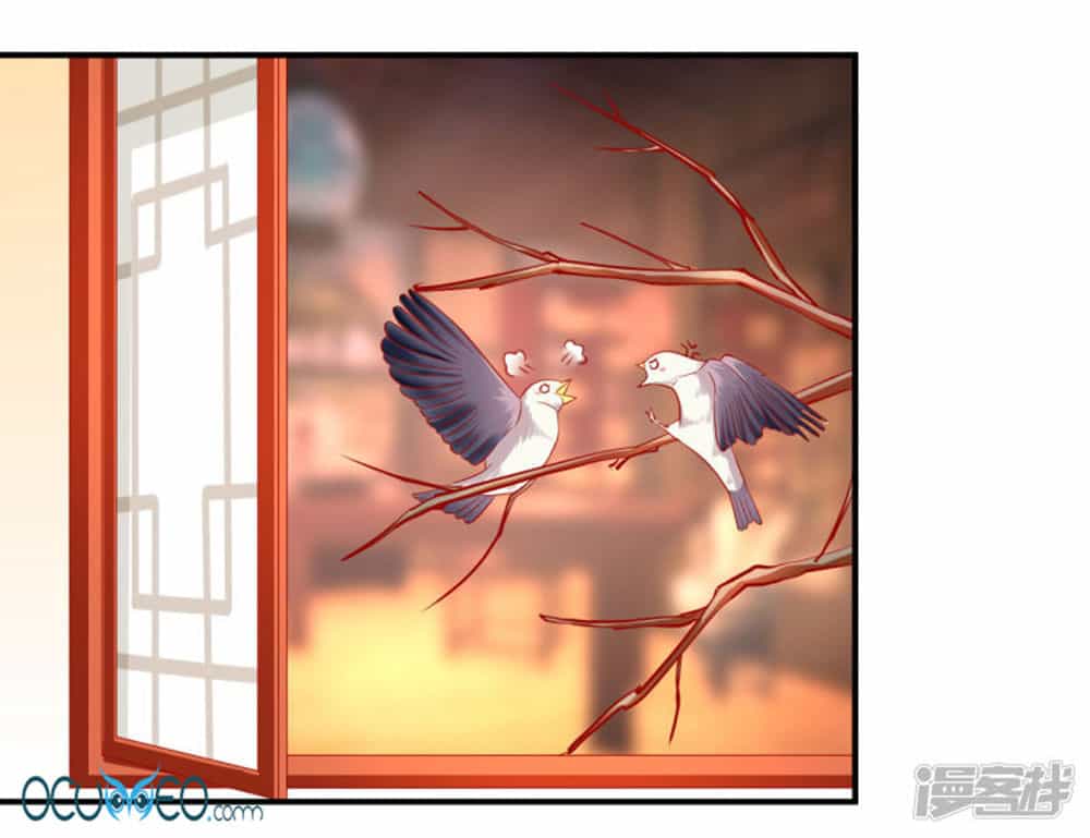 Từ Đây Vương Gia Không Thượng Triều Sớm - Chương 52 - ảnh 4