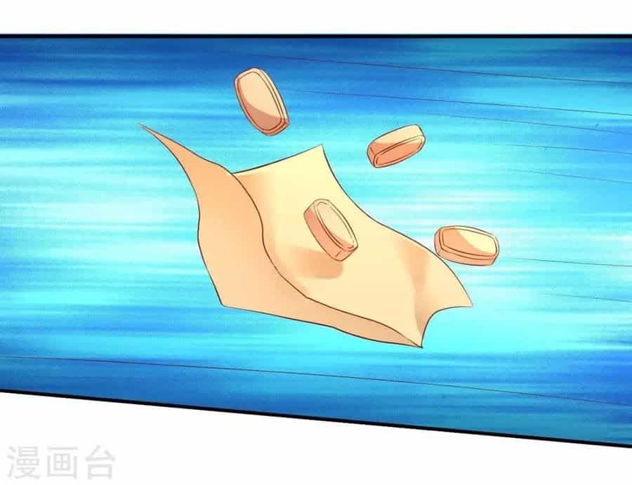 Từ Đây Vương Gia Không Thượng Triều Sớm - Chương 86 - ảnh 17