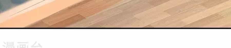 Từ Đây Vương Gia Không Thượng Triều Sớm - Chương 88 - ảnh 24