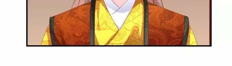 Từ Đây Vương Gia Không Thượng Triều Sớm - Chương 92 - ảnh 25