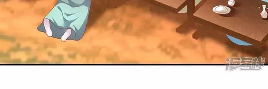 Từ Đây Vương Gia Không Thượng Triều Sớm - Chương 93 - ảnh 21