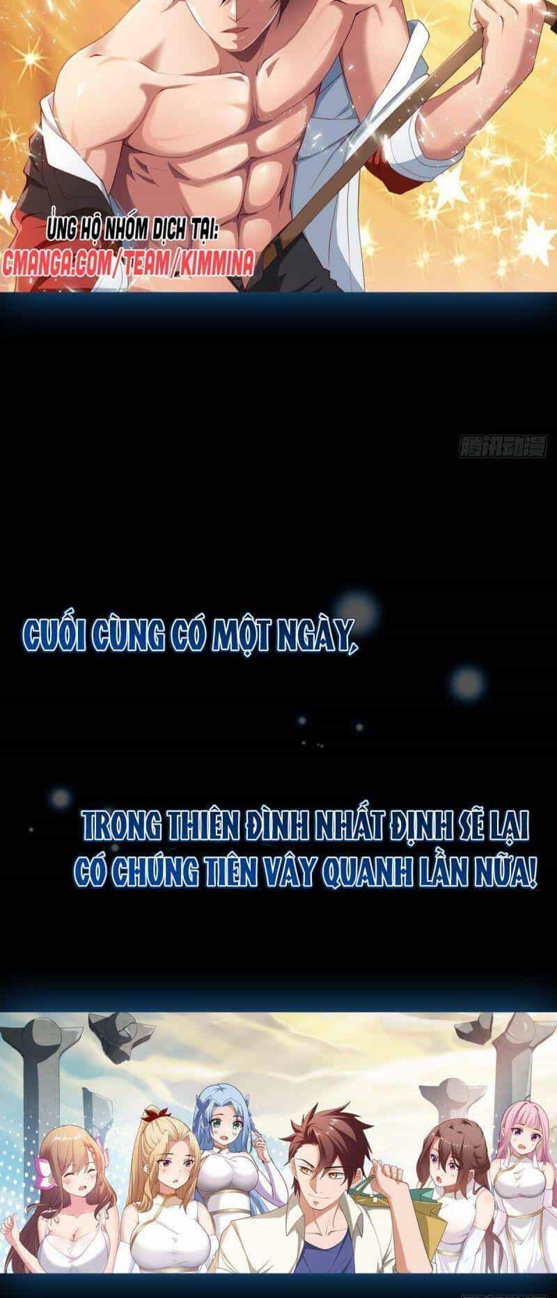 Tự Định Nghĩa Thiên Cung - Chương 1 - ảnh 17