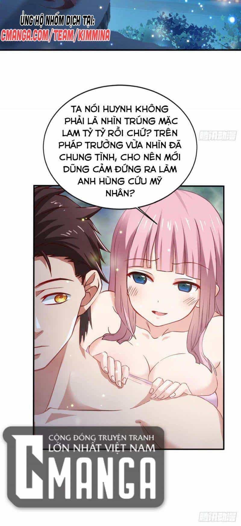 Tự Định Nghĩa Thiên Cung - Chương 12 - ảnh 9
