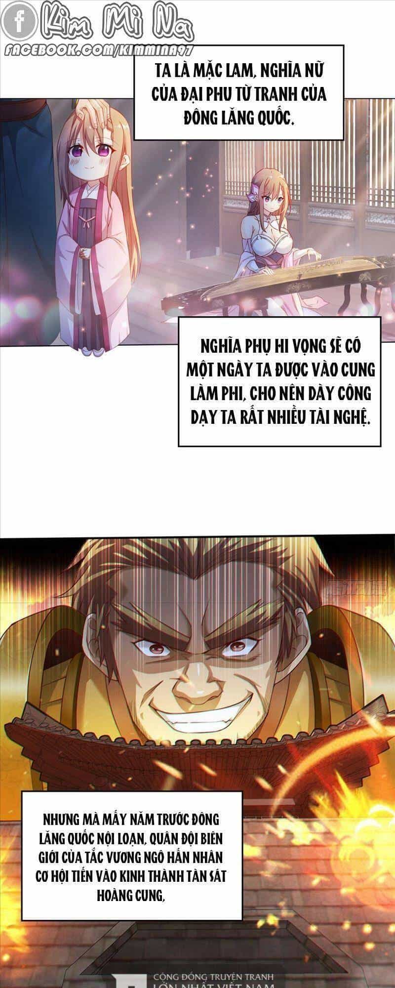 Tự Định Nghĩa Thiên Cung - Chương 6 - ảnh 1