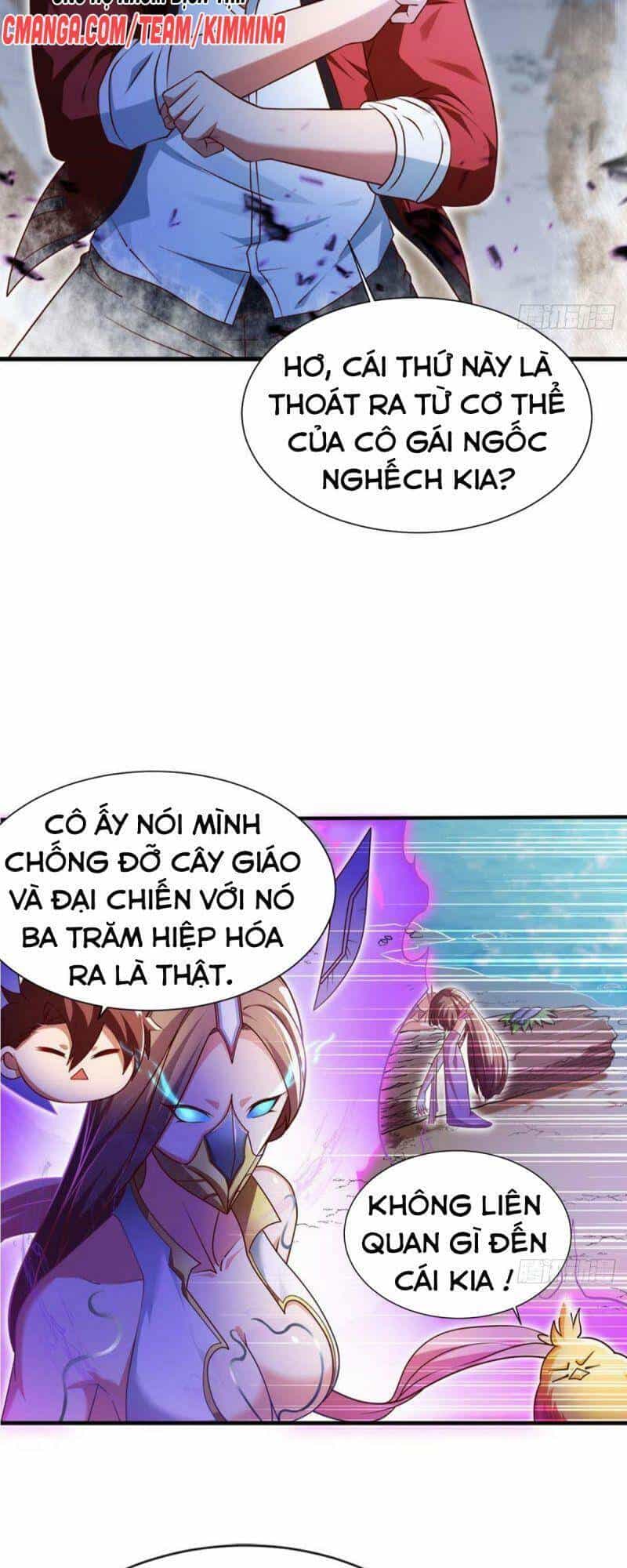 Tự Định Nghĩa Thiên Cung - Chương 8 - ảnh 2