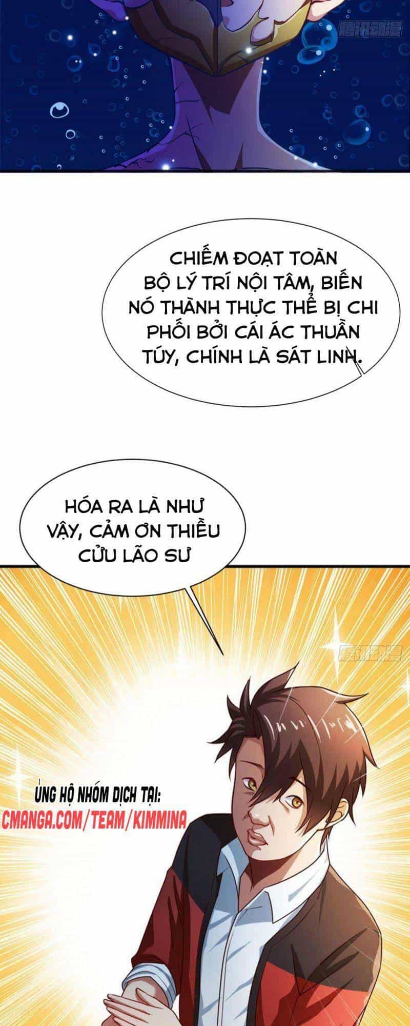 Tự Định Nghĩa Thiên Cung - Chương 8 - ảnh 4