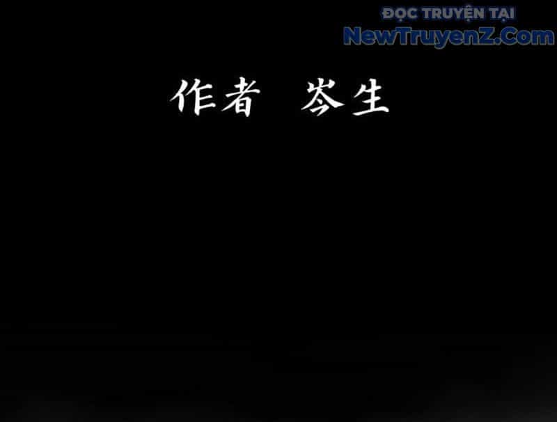 Tu Giả Thần Hành - Chương 1 - ảnh 13