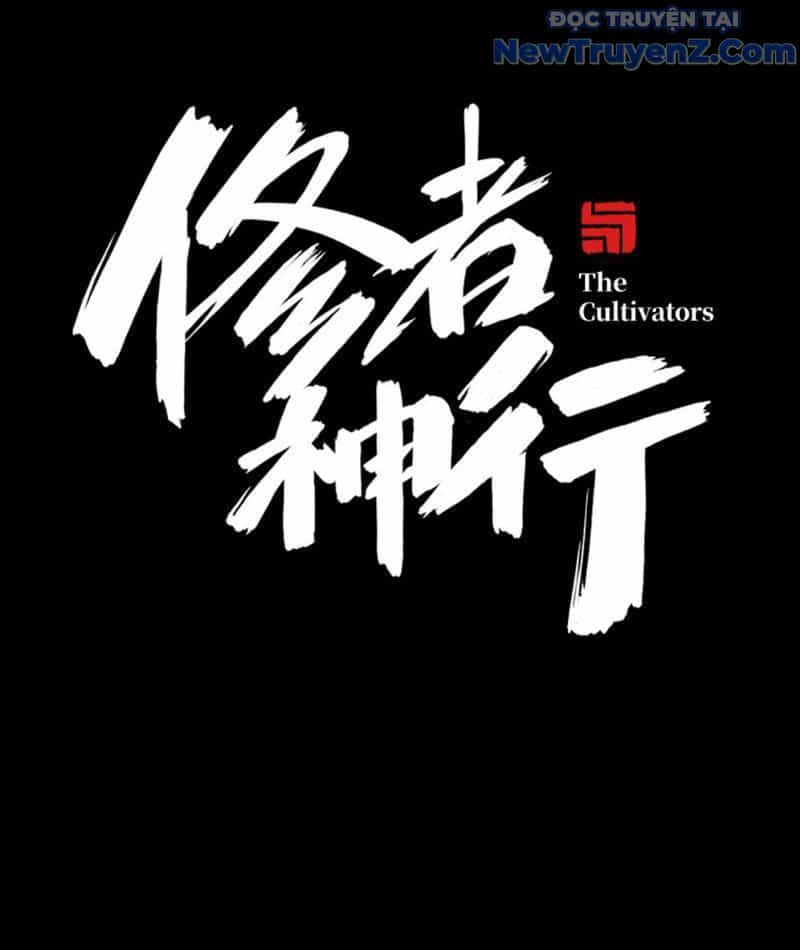Tu Giả Thần Hành - Chương 2 - ảnh 8