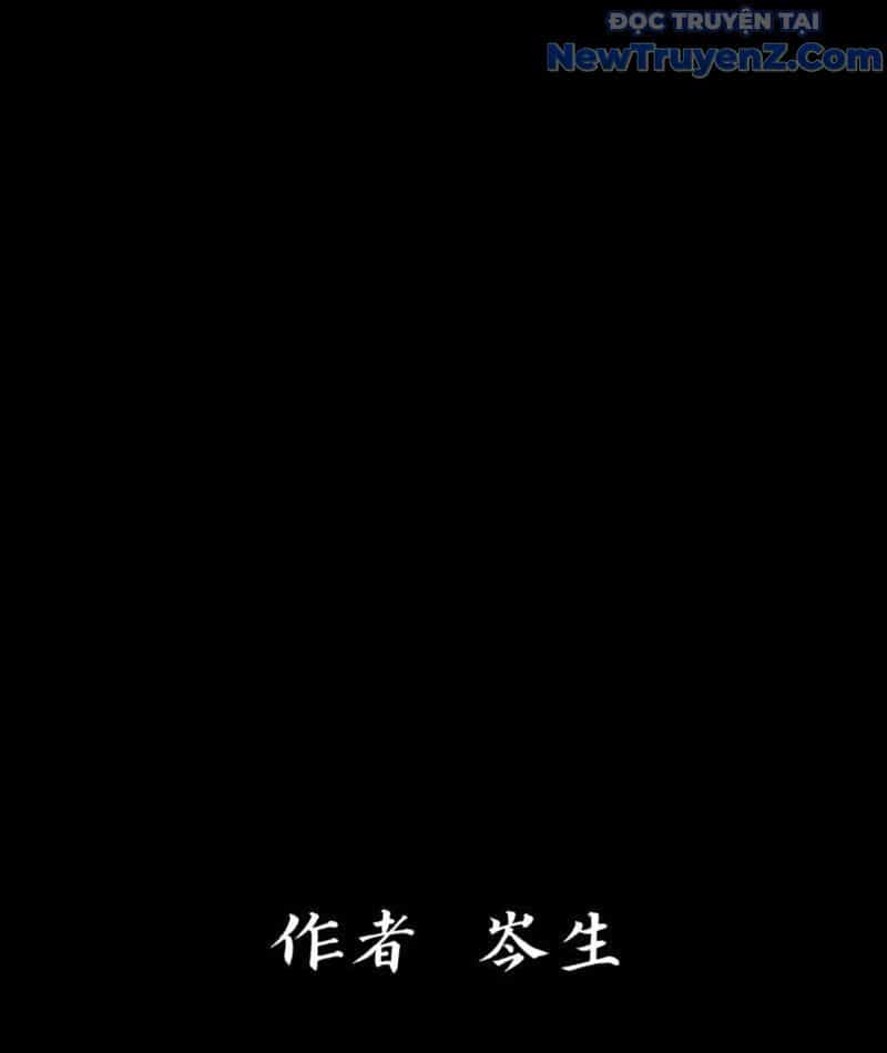 Tu Giả Thần Hành - Chương 2 - ảnh 9