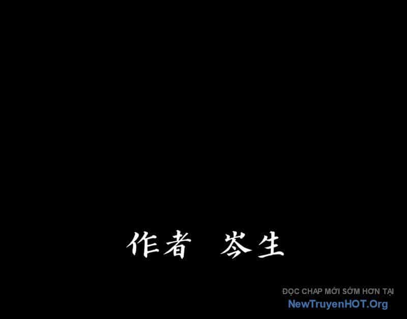Tu Giả Thần Hành - Chương 5 - ảnh 17