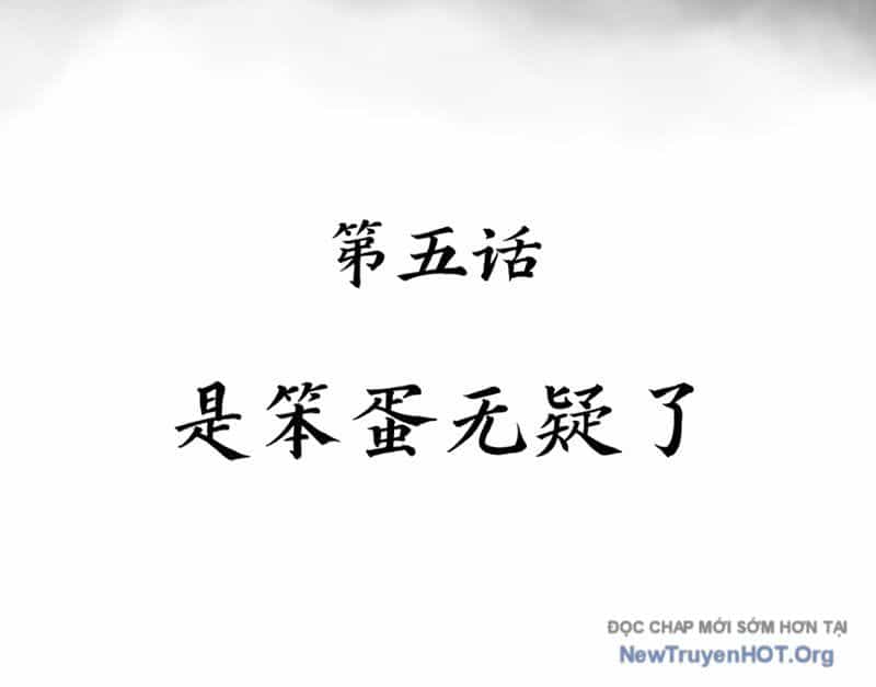 Tu Giả Thần Hành - Chương 5 - ảnh 19