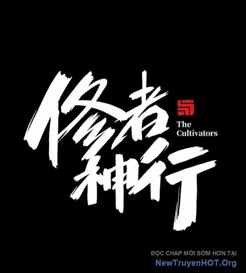 Tu Giả Thần Hành - Chương 7 - ảnh 7