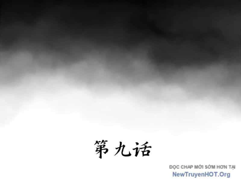 Tu Giả Thần Hành - Chương 9 - ảnh 16
