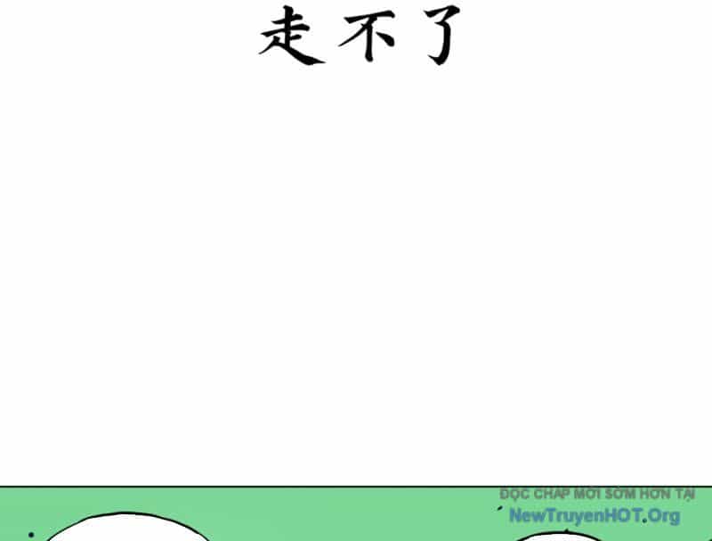 Tu Giả Thần Hành - Chương 9 - ảnh 17