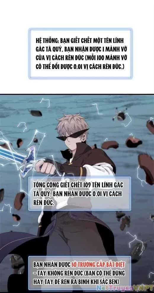 Từ Giờ, Ta Chính Là Bậc Thầy Của Pháp Sư - Chương 104 - ảnh 32