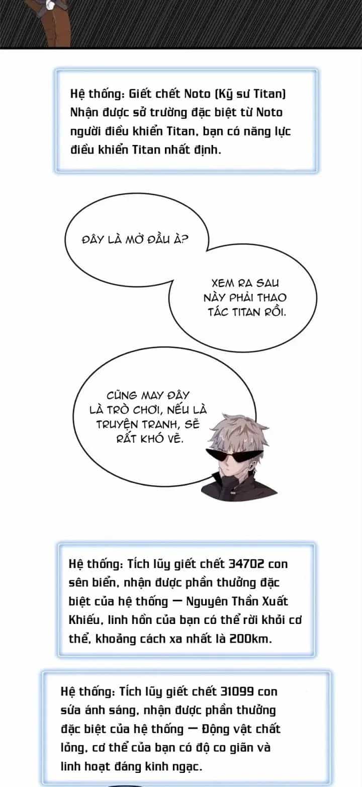 Từ Giờ, Ta Chính Là Bậc Thầy Của Pháp Sư - Chương 105 - ảnh 22